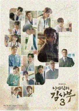 长夜列车作品封面